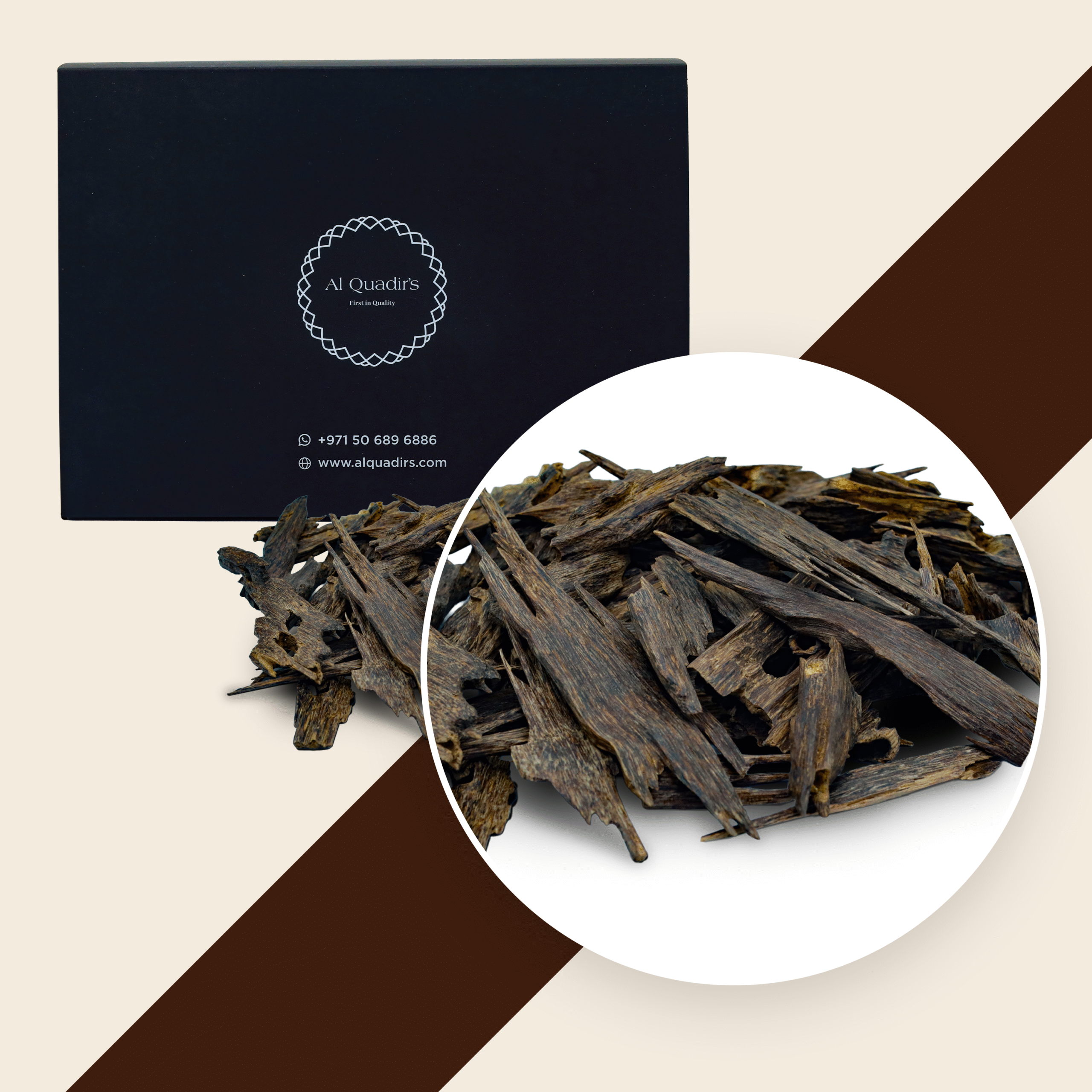 oud hindi royal